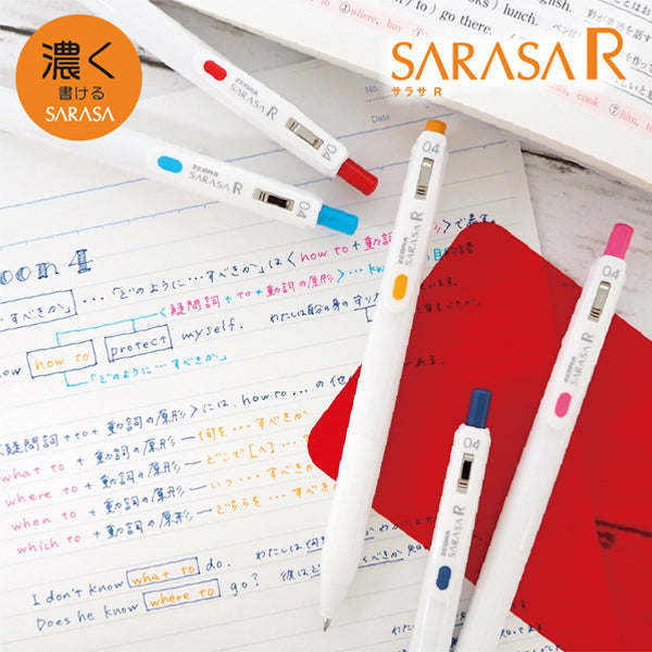 Zebra Sarasa Grand 0.5mm Gel Pen (Refillable) — Stickerrific