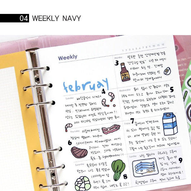 Jam Studio A6 Wide Planner Refill - 04 Weekly Navy