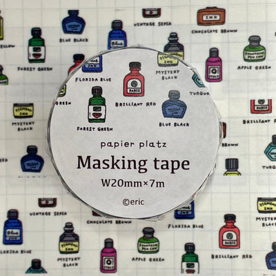 Papier Platz x Eric Hello Small Things! Washi Tapes - Bottle Ink