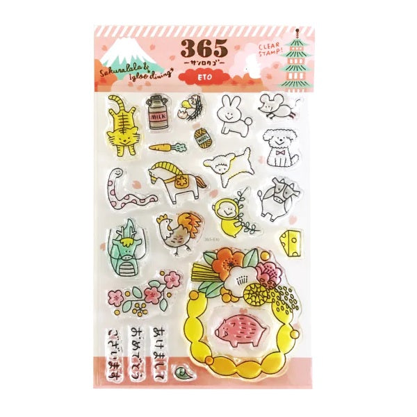 Sakuralala x Igloo*Dining* 365™ Clear Stamps - Eto