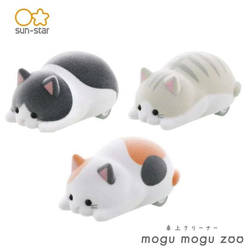 Sun-Star Mogu Mogu Zoo Desktop Cleaners