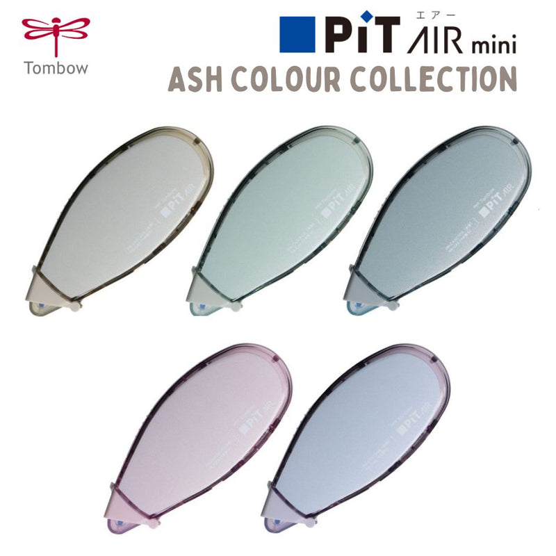 [Limited Edition] Tombow PiT AIR Mini Glue Tape - Ash Colours