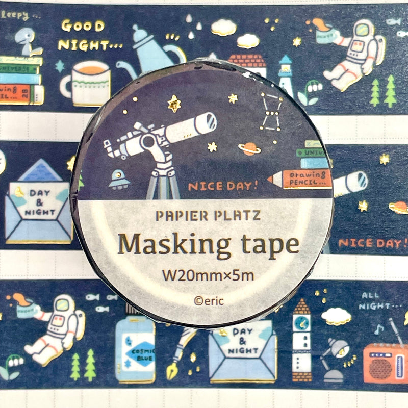 Papier Platz x Eric Hello Small Things! Washi Tapes - Cosmic