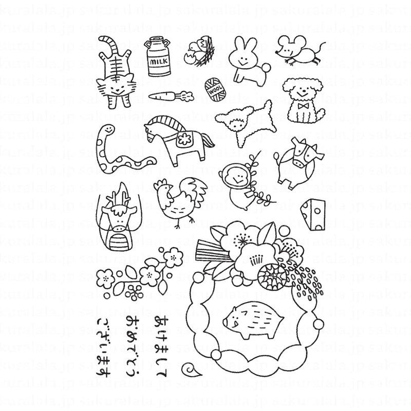 Sakuralala x Igloo*Dining* 365™ Clear Stamps - Eto