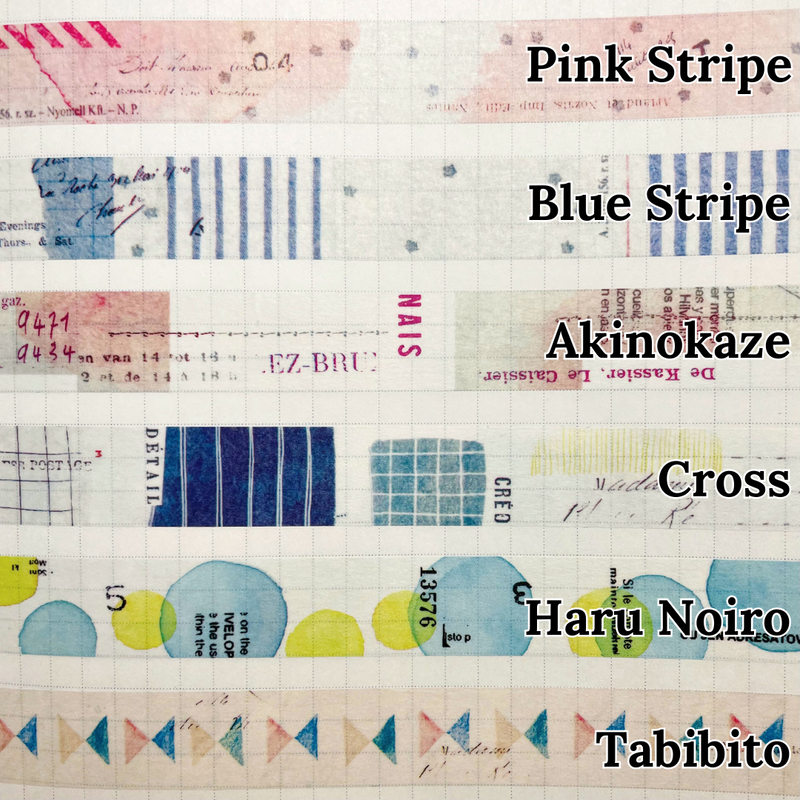 Yohaku Masking Tape Samples - No. 1 - 6