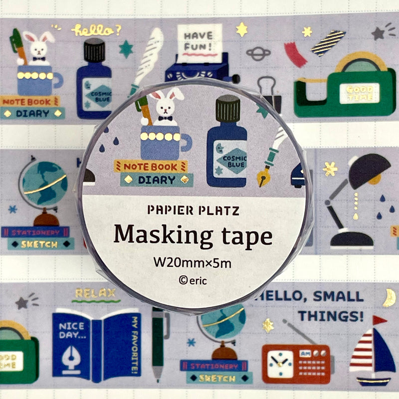 Papier Platz x Eric Hello Small Things! Washi Tapes - My Desk