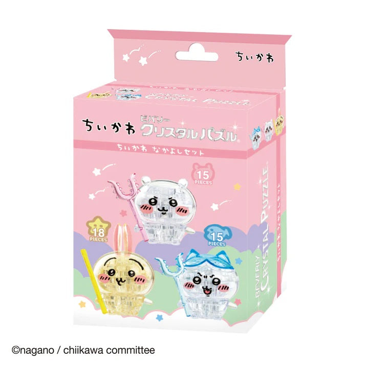 Chiikawa x Beverly 3D Crystal Puzzle - Yakayoshi Set