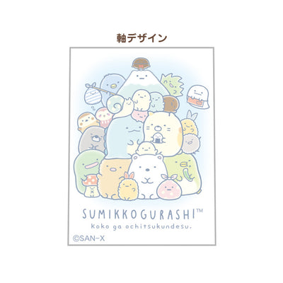 San-X Sumikkogurashi x Uni-ball JETSTREAM 3 Colour 0.5mm Ballpoint Pen - Stacking Blue