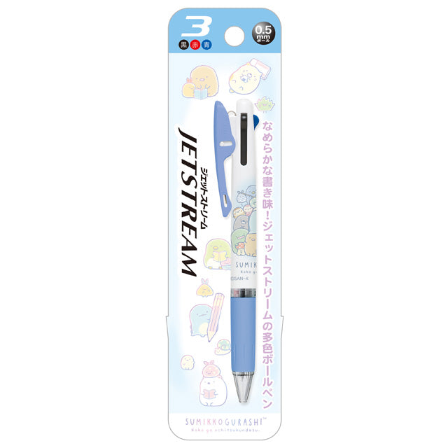 San-X Sumikkogurashi x Uni-ball JETSTREAM 3 Colour 0.5mm Ballpoint Pen - Stacking Blue