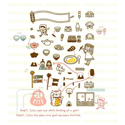 Sakuralala x Igloo*Dining* 365™ Clear Stamps - Nippon 2