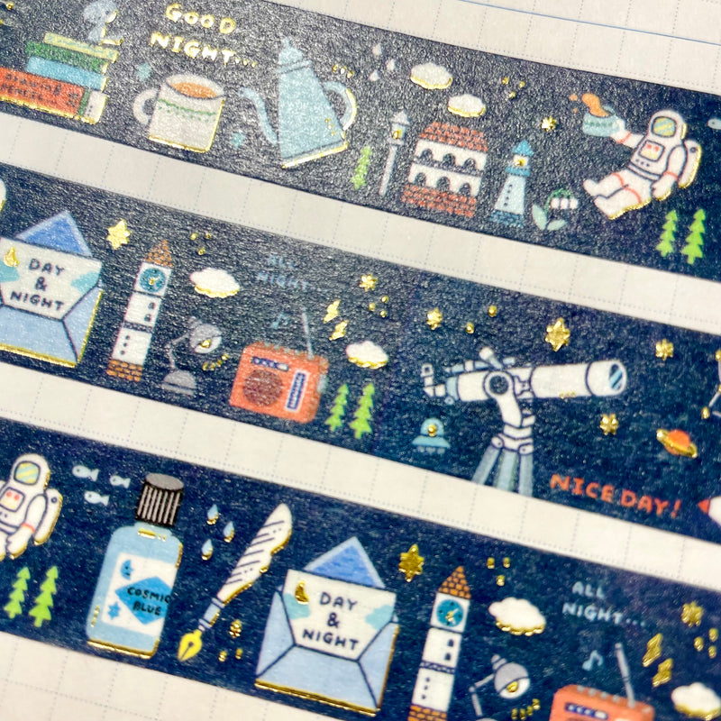 Papier Platz x Eric Hello Small Things! Washi Tapes - Cosmic