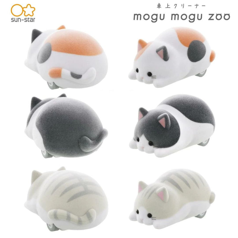 Sun-Star Mogu Mogu Zoo Desktop Cleaners