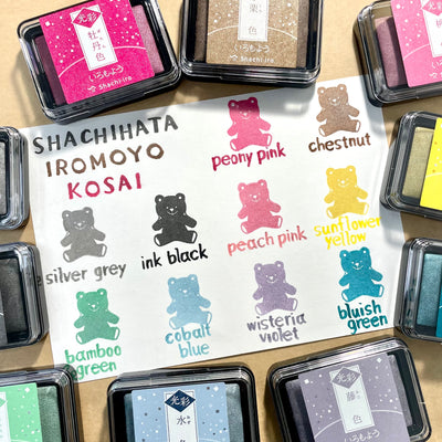 Shachihata Iromoyo Kosai Ink Pads (10 Colours)