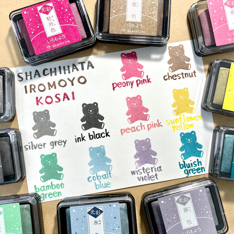 Shachihata Iromoyo Kosai Ink Pads (10 Colours)