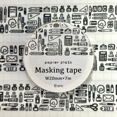 Papier Platz x Eric Hello Small Things! Washi Tapes - Stationery