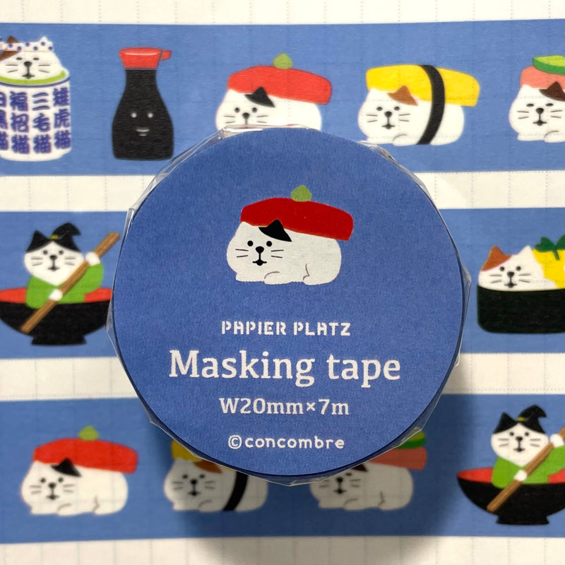 Papier Platz x Concombre Washi Tape - Matari Sushi