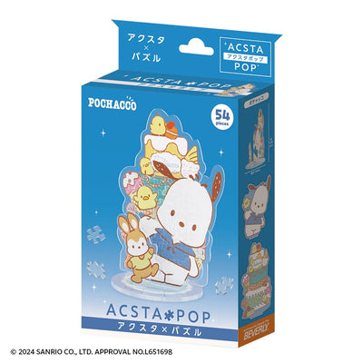 Sanrio x Beverly Acsta Pop Acrylic Puzzle - Pochacco