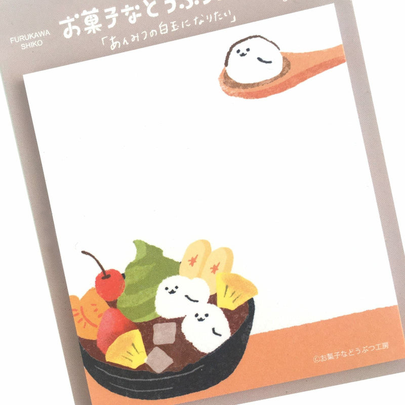 Furukawa Paper Works Sweets Animal Workshop Sticky Notes - Anmitsu