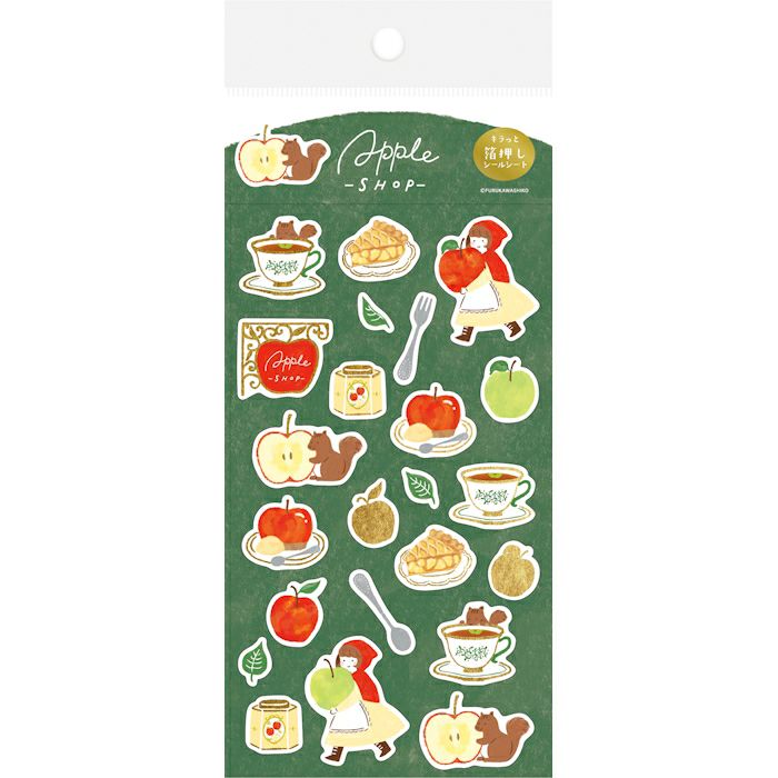 Furukawa Paper Works Little Girl Shopkeepers Collection Sticker Sheet with Gold Foil - Apple Shop