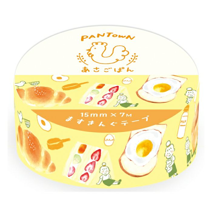 Furukawa Paper Works Yakitate Pan Town Collection Washi Tape - Asagopan