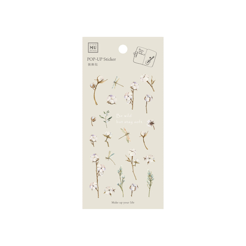 MU Lifestyle Pop-Up Sticker - 003 Cotton Blossom