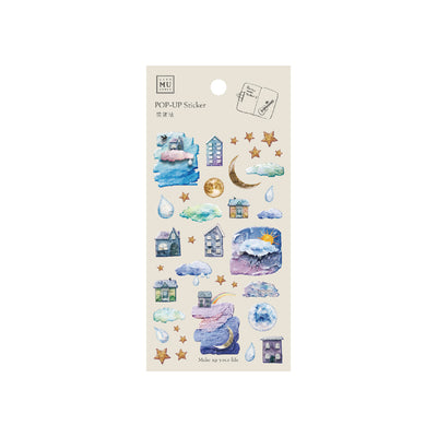 MU Lifestyle Pop-Up Sticker - 009 Rainy Day