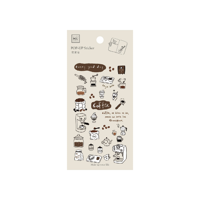 MU Lifestyle Pop-Up Sticker - 013 Coffee Time