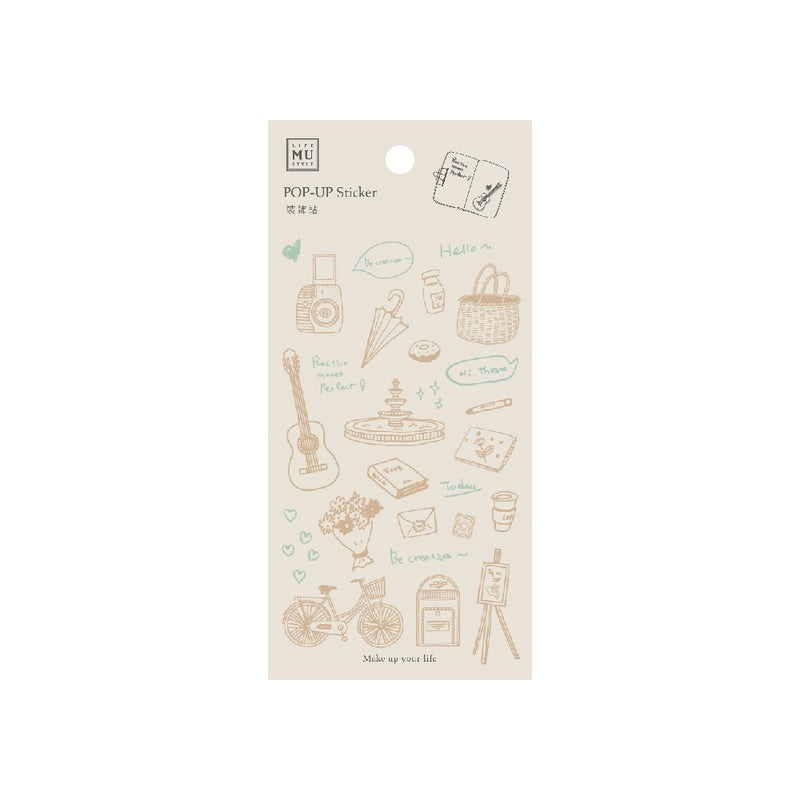 MU Lifestyle Pop-Up Sticker - 014 Daily Life