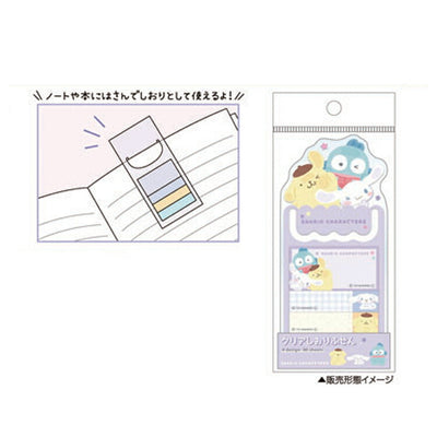 Sanrio Clear Bookmark + Sticky Notes - Purple