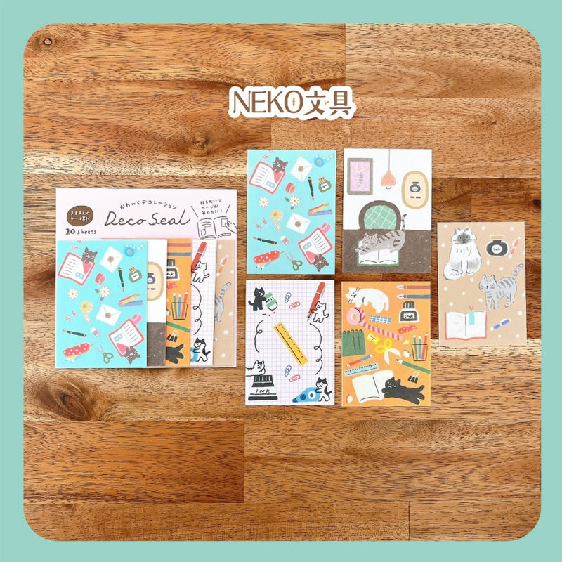 Furukawa Paper Works Deco Seal - Neko Stationery