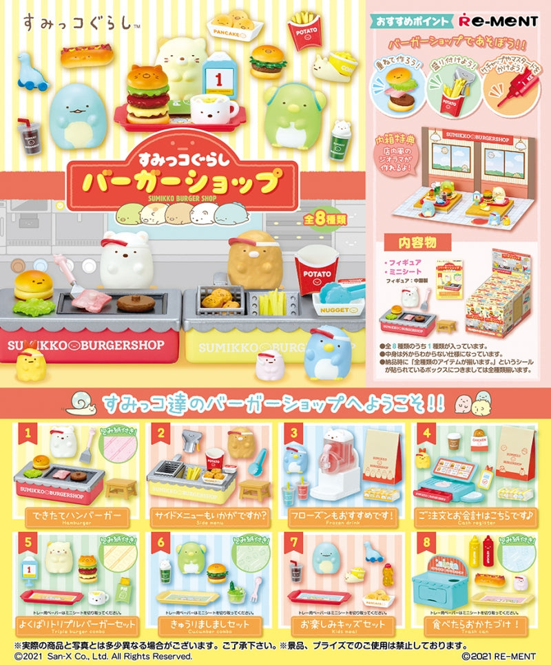 Re-Ment Sumikko Gurashi Miniature - Burger Shop