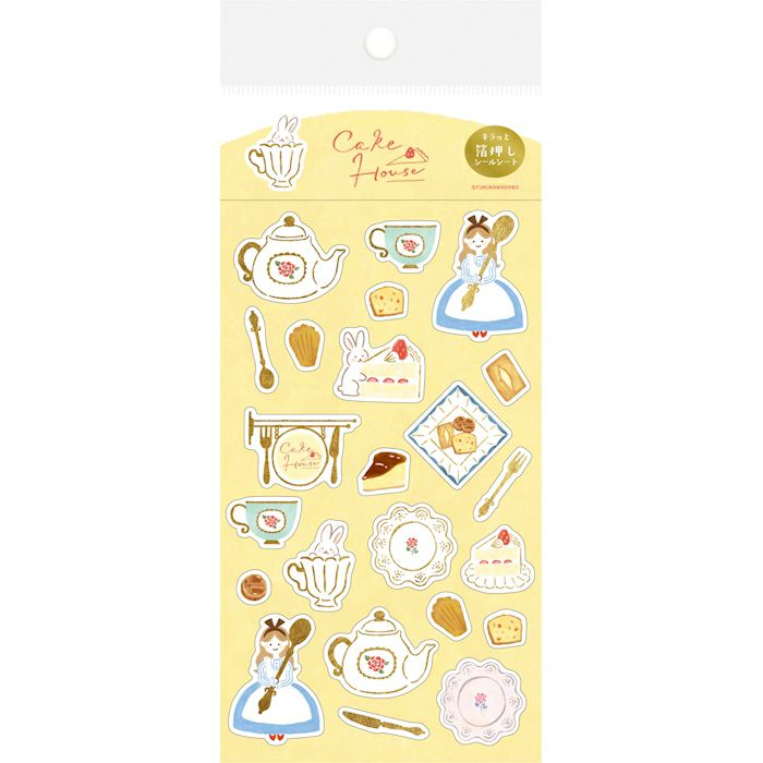 Furukawa Paper Works Little Girl Shopkeepers Collection Sticker Sheet with Gold Foil - Cake House