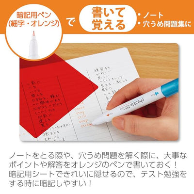 Kokuyo Checkle 2-in-1 Memorisation Pen Bright Colour Set for Study (Blue & Orange)