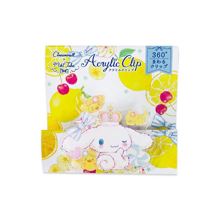 Sanrio x Miki Takei Acrylic Clip - Cinnamoroll | Fresh Citrus