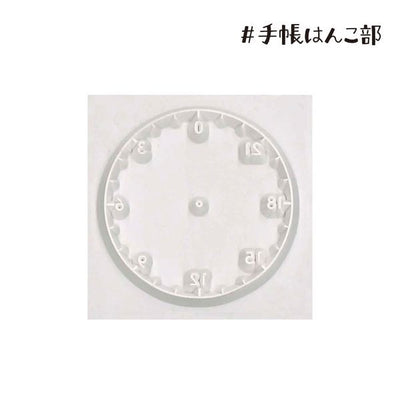 Kodomo No Kao Bullet Journal Stamp Vol.2 - Clock