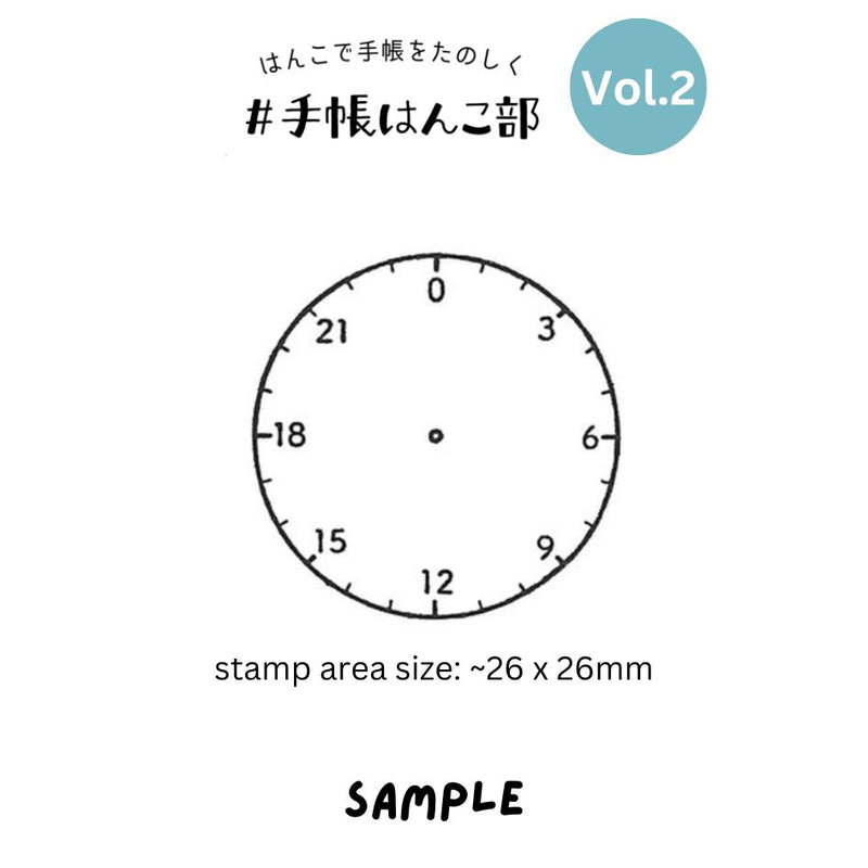 Kodomo No Kao Bullet Journal Stamp Vol.2 - Clock