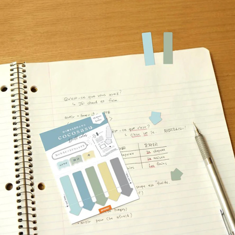 Beverly Cocosasu Sticky Note Page Markers - Dull Colour Blue