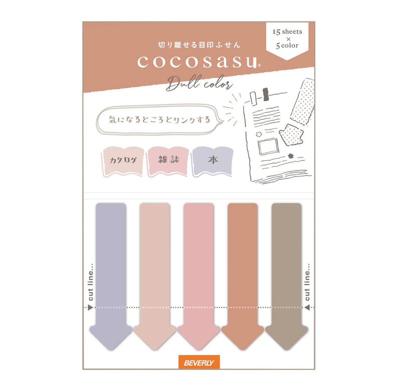 Beverly Cocosasu Sticky Note Page Markers - Dull Colour Pink