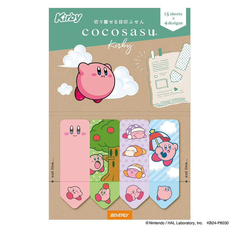 Kirby x Beverly Cocosasu Sticky Note Page Markers - Kirby&