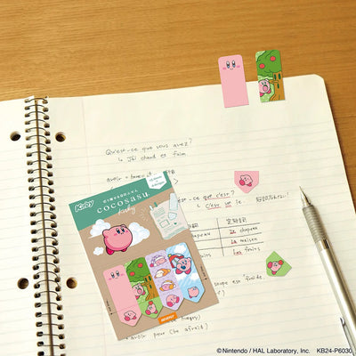 Kirby x Beverly Cocosasu Sticky Note Page Markers - Kirby's Adventure