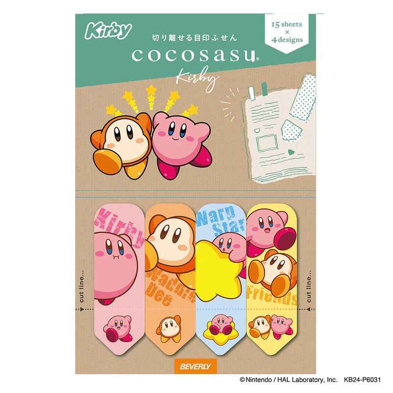 Kirby x Beverly Cocosasu Sticky Note Page Markers - Kirby & Waddle Dee