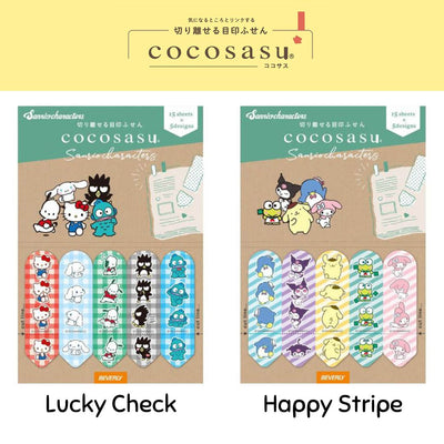 Sanrio x Beverly Cocosasu Sticky Note Page Markers - Lucky Check