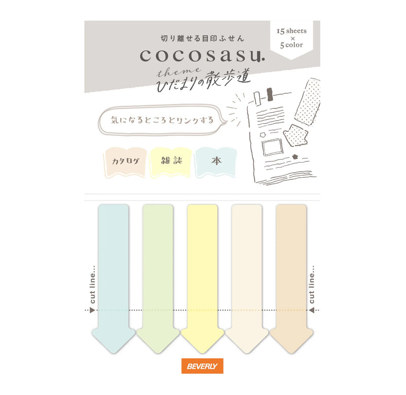 Beverly Cocosasu Sticky Note Page Markers - Sunny Walk