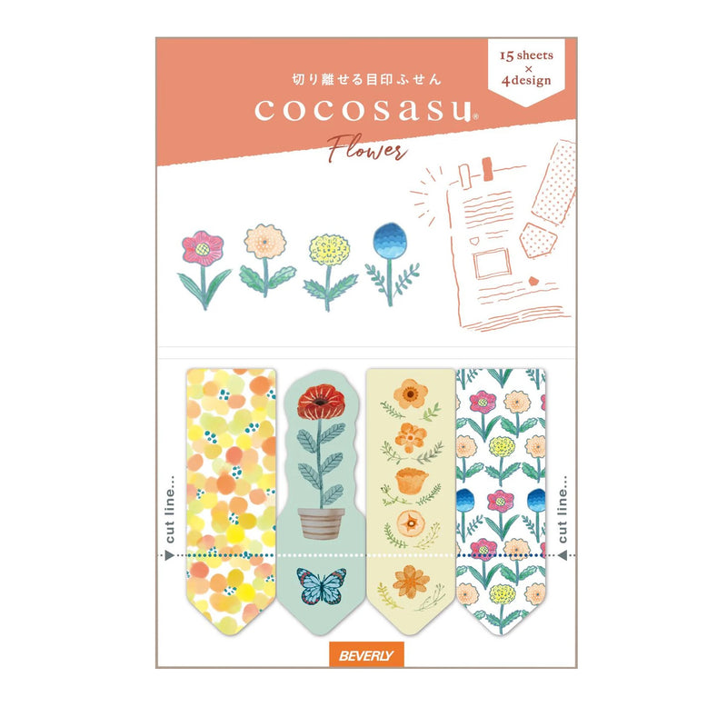 Beverly Cocosasu Sticky Note Page Markers - Flower