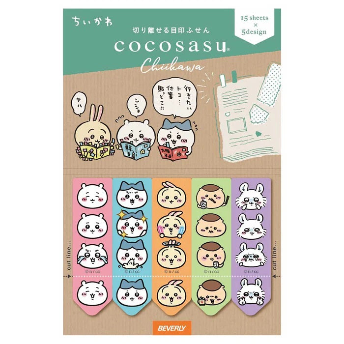 Chiikawa x Beverly Cocosasu Sticky Note Page Markers - Set