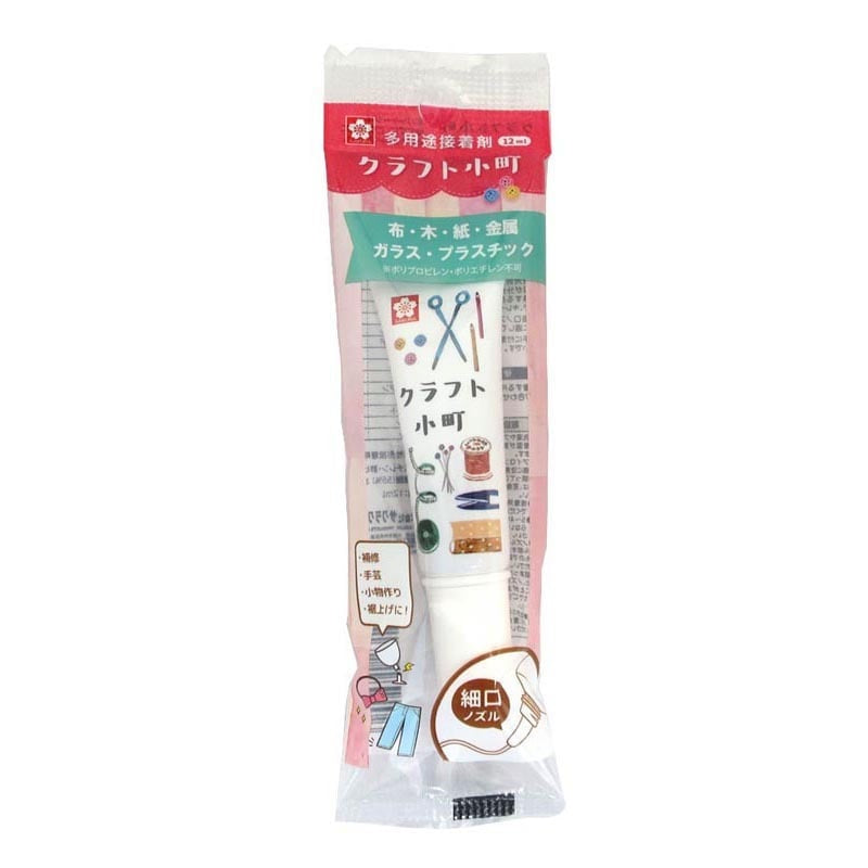 Sakura Craypas Multi-purpose Strong Craft Adhesive with Spatula