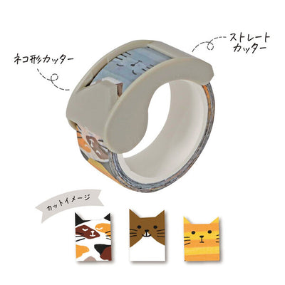 Kutsuwa Ribbon Bon Washi Tape with 2 Way Cutter - Cat