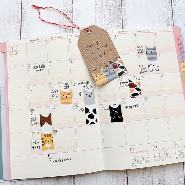 Kutsuwa Ribbon Bon Washi Tape with 2 Way Cutter - Cat