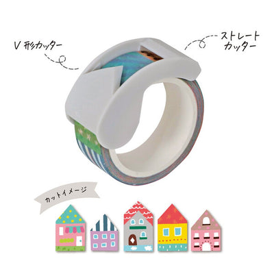 Kutsuwa Ribbon Bon Washi Tape with 2 Way Cutter - House