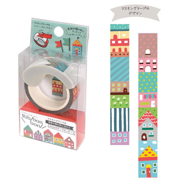 Kutsuwa Ribbon Bon Washi Tape with 2 Way Cutter - House